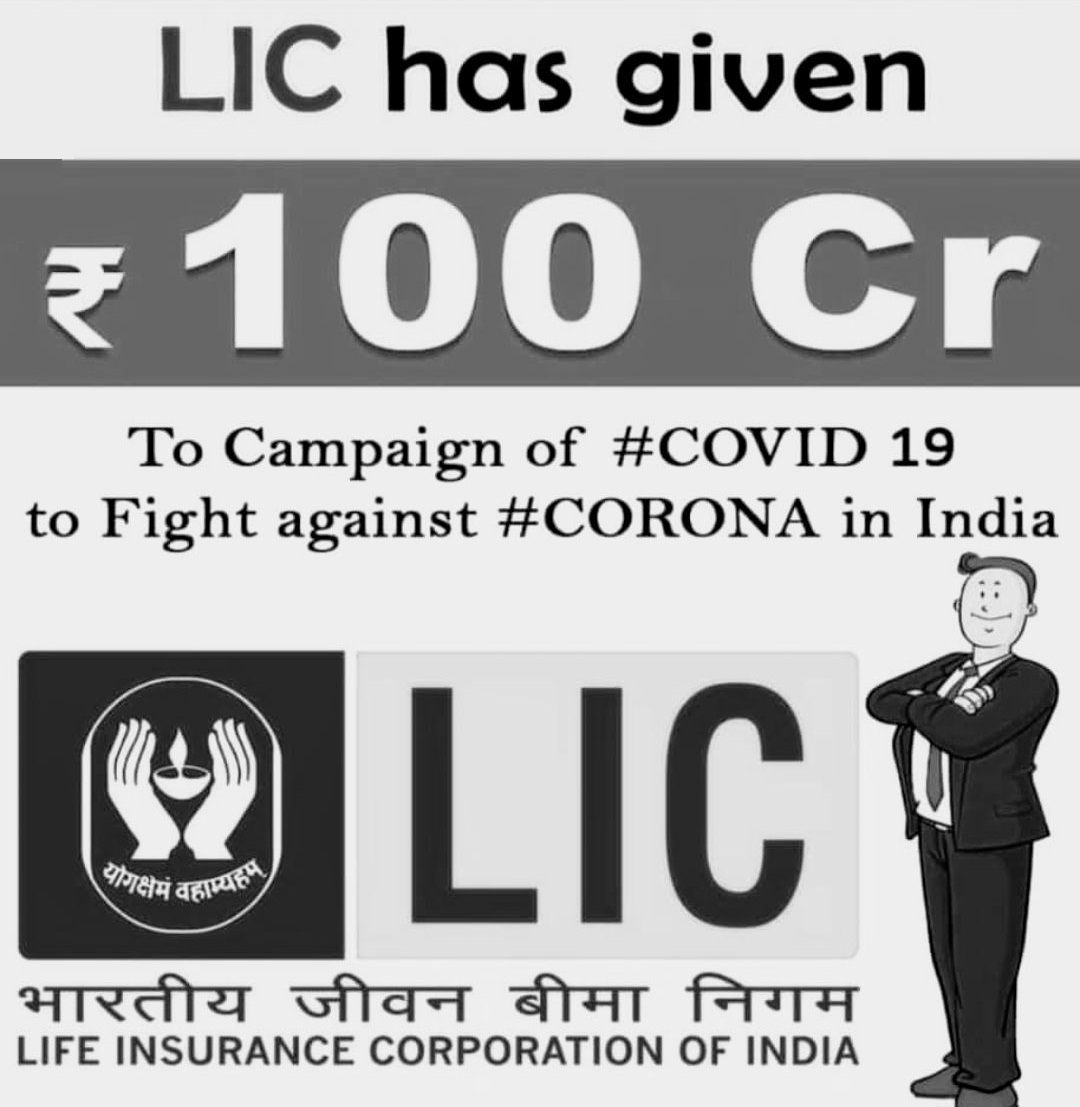 LIC has given RS: 100 Crore to Campaign of COVID 19